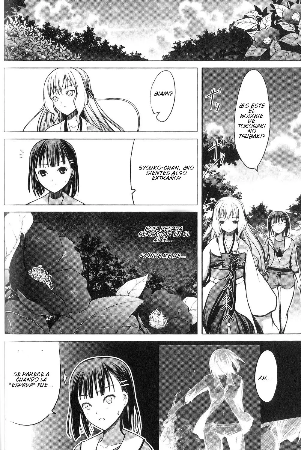 Aoi Shiro - Kaeishou (2007) - Capítulo 8 - Página 15 - LectorTMOo