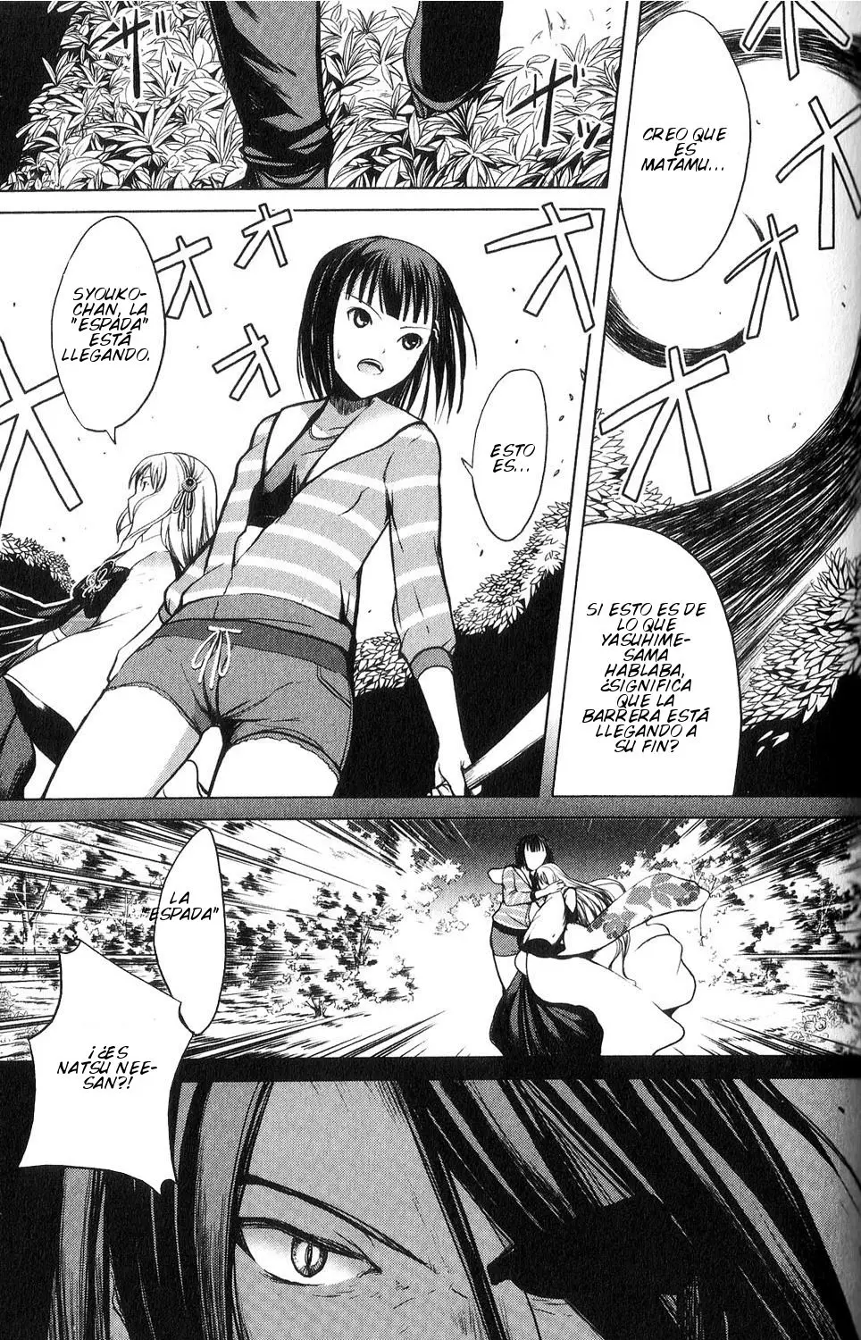 Aoi Shiro - Kaeishou (2007) - Capítulo 8 - Página 16 - LectorTMOo