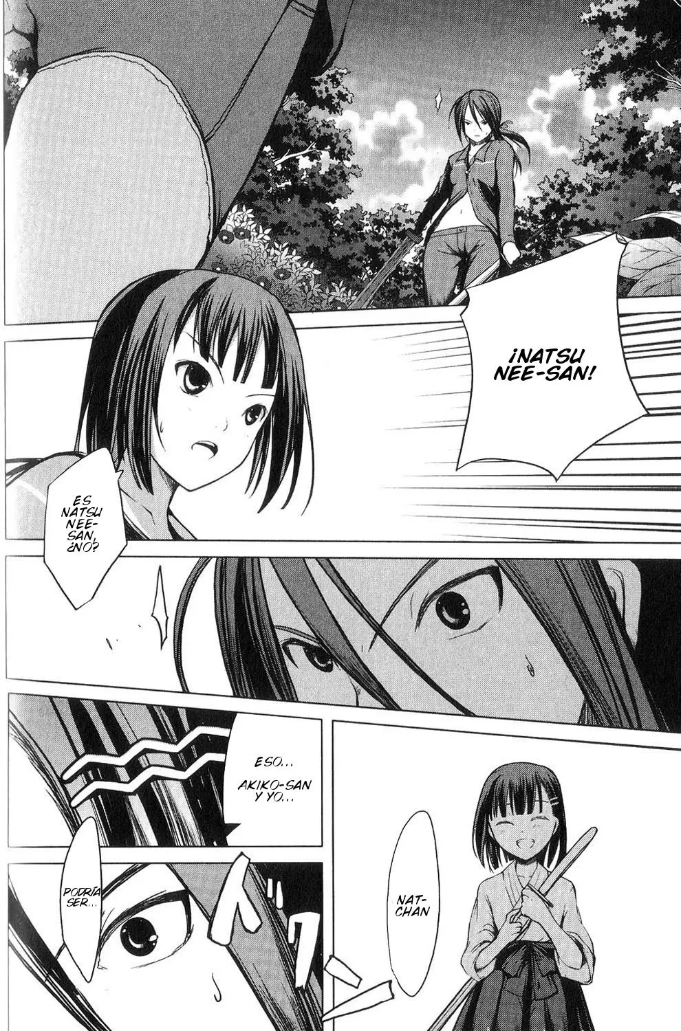 Aoi Shiro - Kaeishou (2007) - Capítulo 8 - Página 17 - LectorTMOo