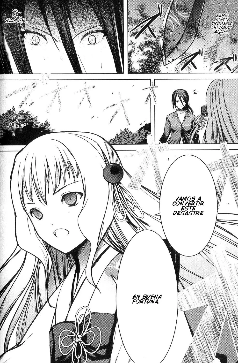 Aoi Shiro - Kaeishou (2007) - Capítulo 8 - Página 21 - LectorTMOo