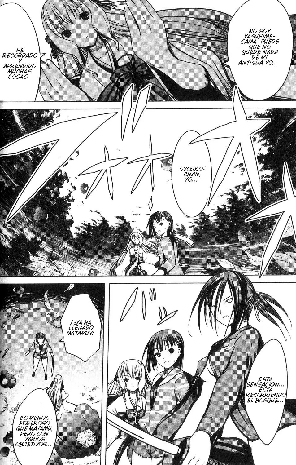 Aoi Shiro - Kaeishou (2007) - Capítulo 8 - Página 23 - LectorTMOo