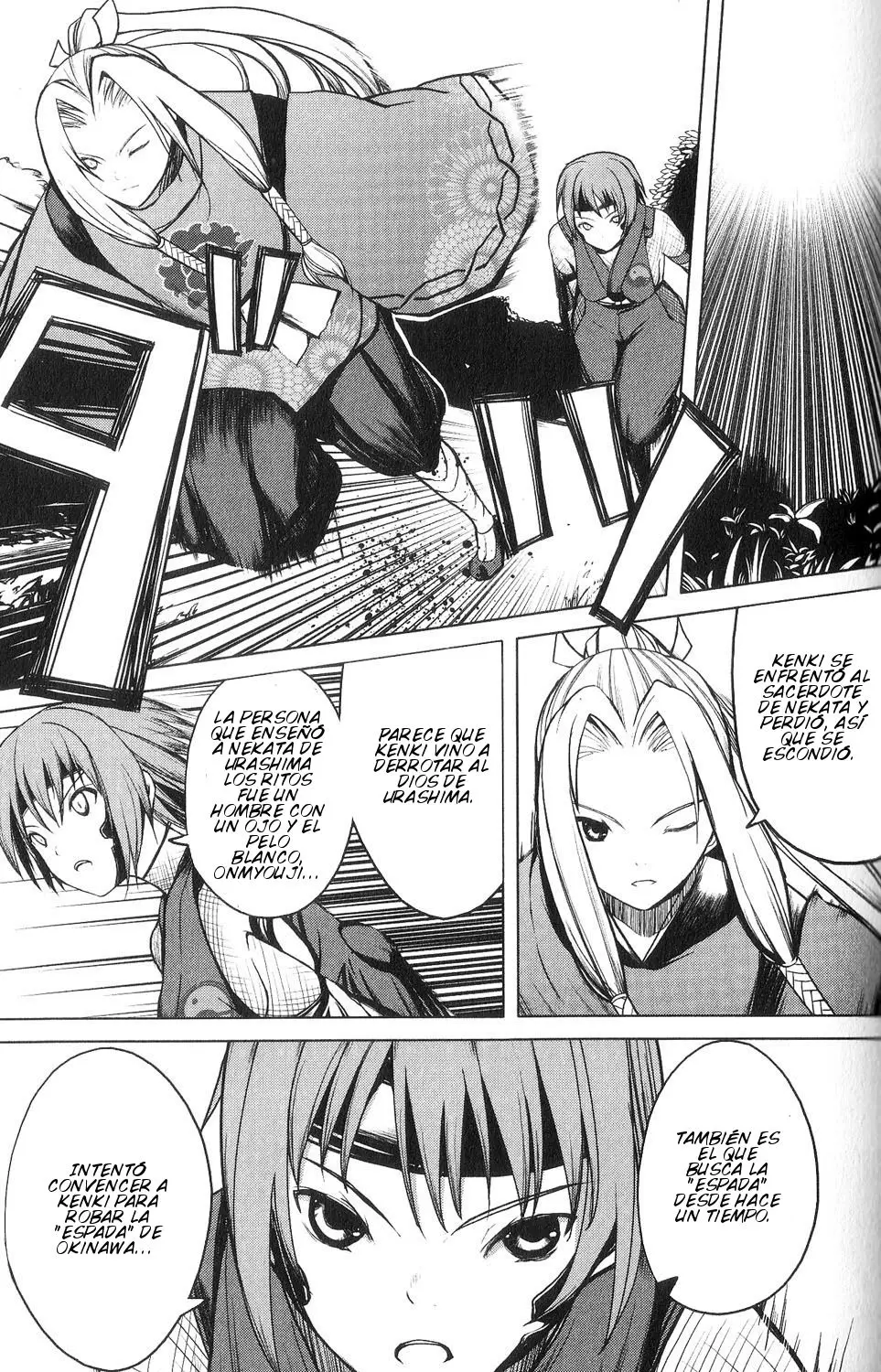 Aoi Shiro - Kaeishou (2007) - Capítulo 8 - Página 24 - LectorTMOo