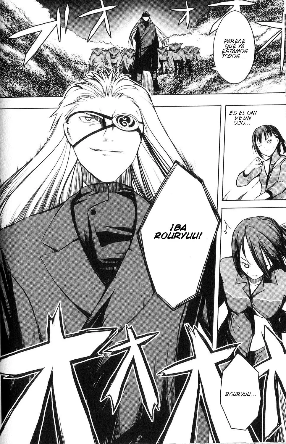 Aoi Shiro - Kaeishou (2007) - Capítulo 8 - Página 25 - LectorTMOo