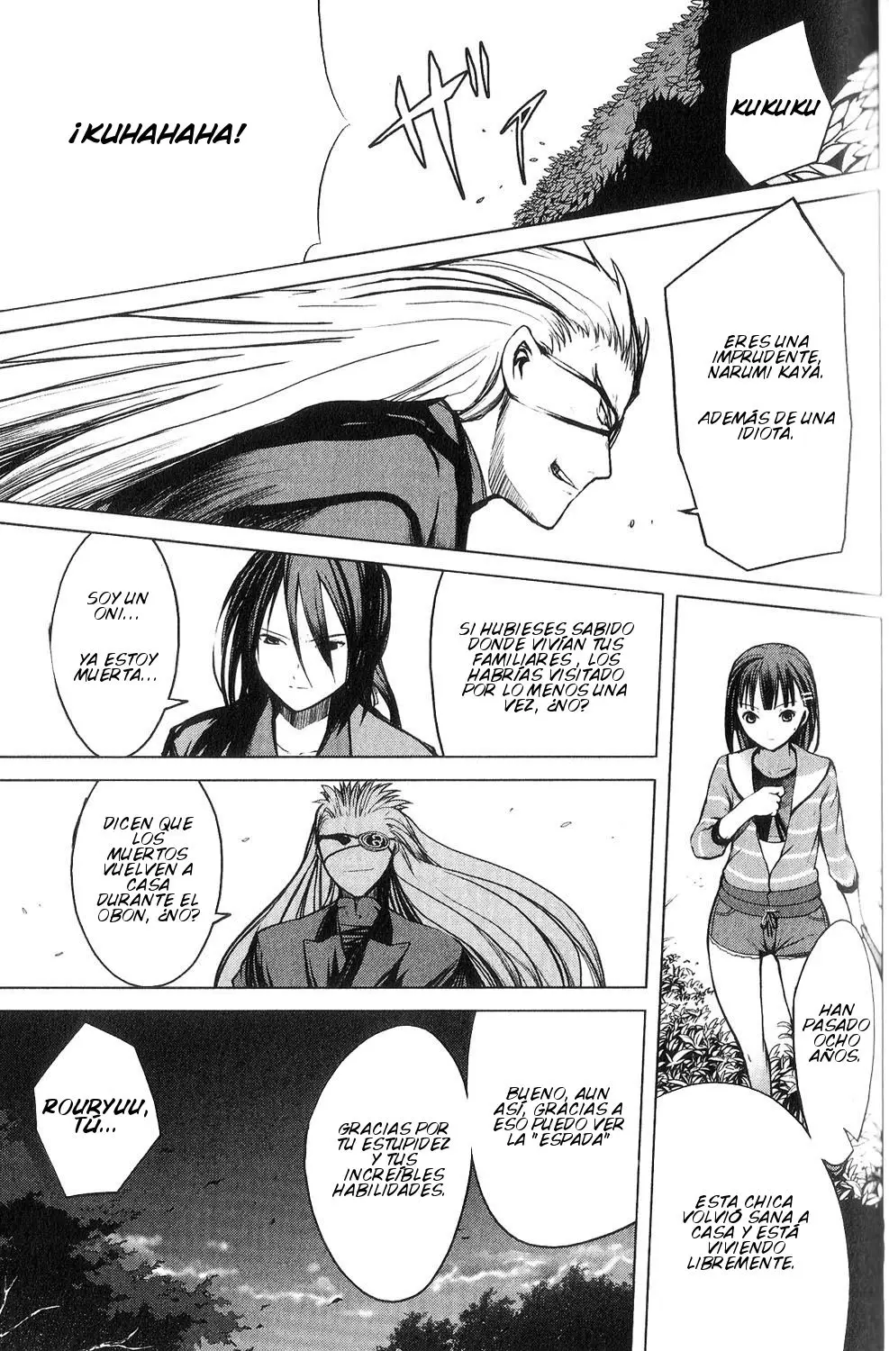 Aoi Shiro - Kaeishou (2007) - Capítulo 8 - Página 26 - LectorTMOo