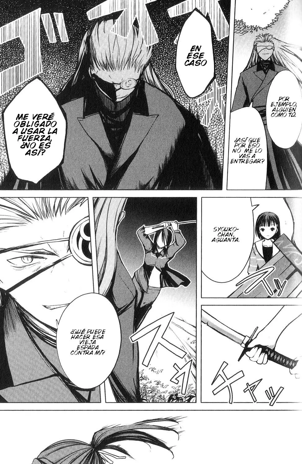 Aoi Shiro - Kaeishou (2007) - Capítulo 8 - Página 28 - LectorTMOo