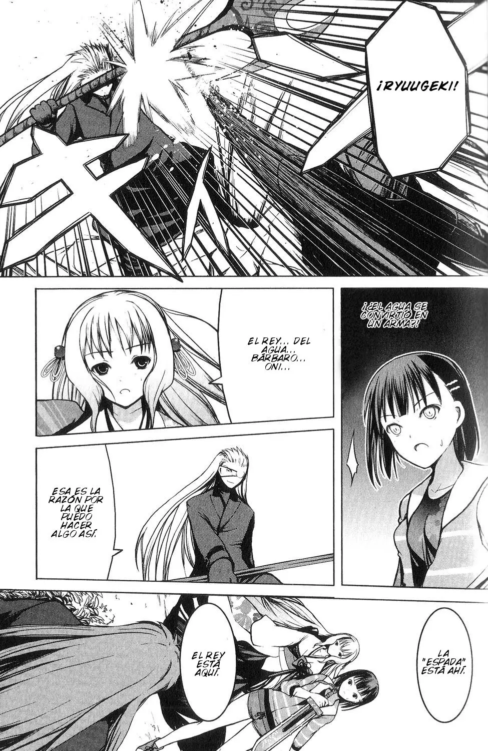 Aoi Shiro - Kaeishou (2007) - Capítulo 8 - Página 30 - LectorTMOo