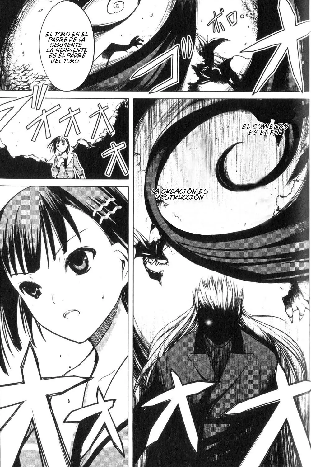Aoi Shiro - Kaeishou (2007) - Capítulo 8 - Página 32 - LectorTMOo