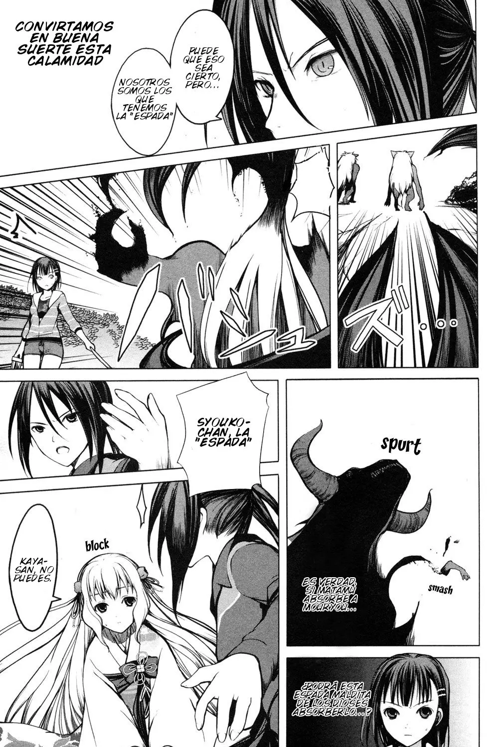 Aoi Shiro - Kaeishou (2007) - Capítulo 9 - Página 8 - LectorTMOo