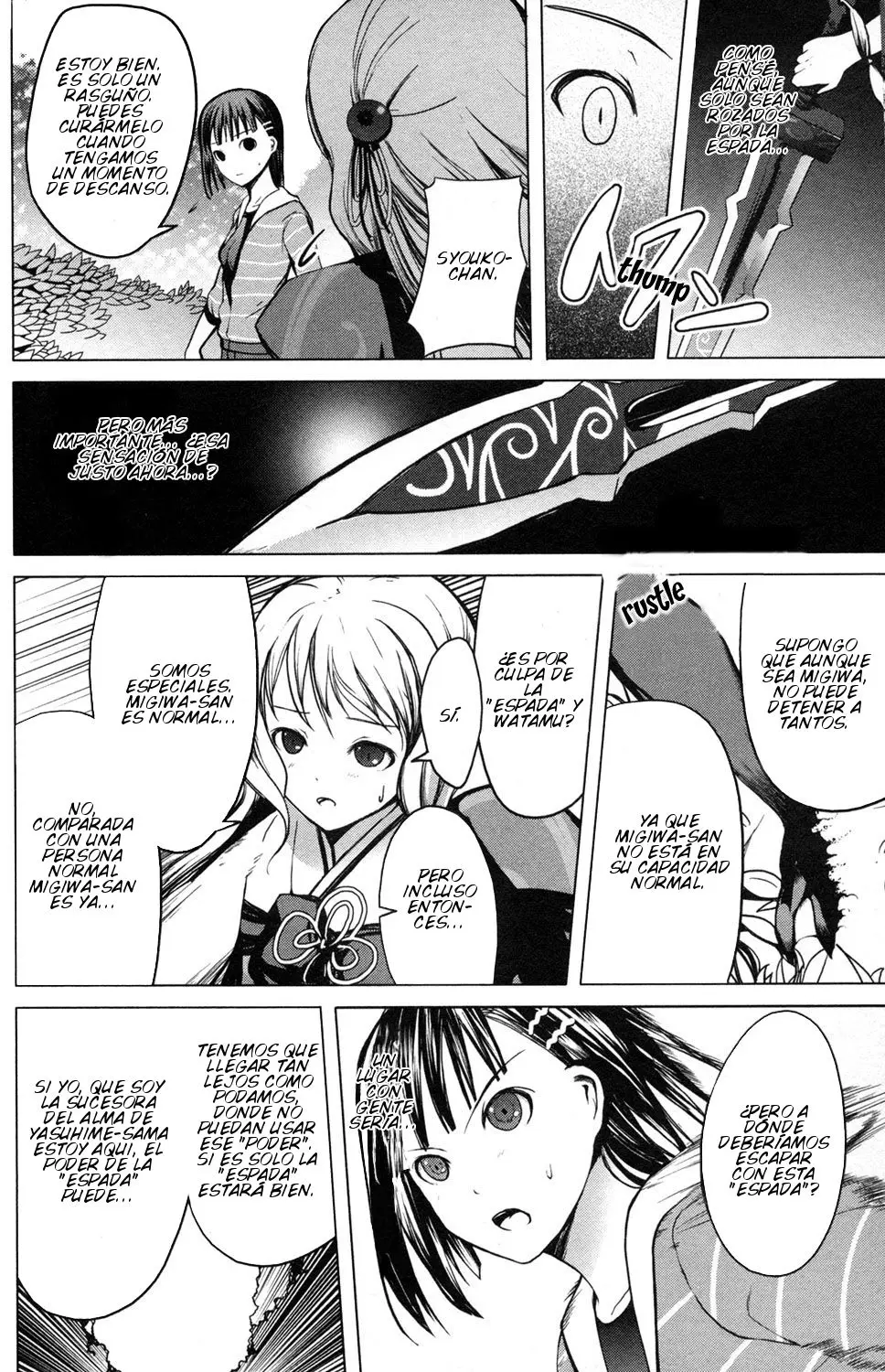 Aoi Shiro - Kaeishou (2007) - Capítulo 9 - Página 17 - LectorTMOo