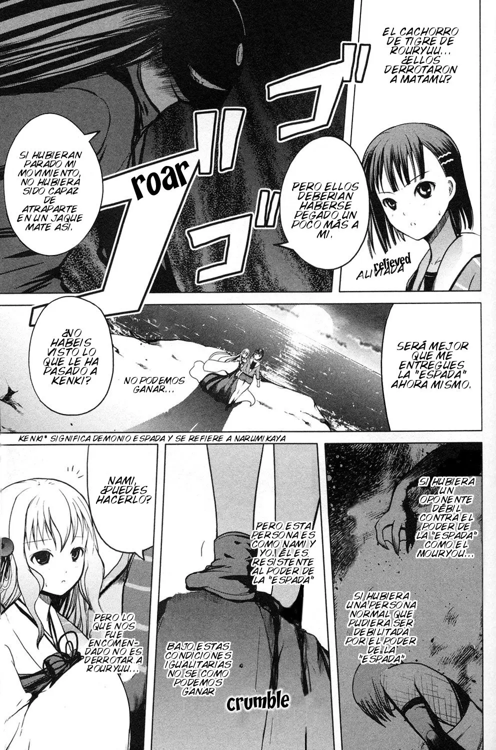 Aoi Shiro - Kaeishou (2007) - Capítulo 9 - Página 20 - LectorTMOo