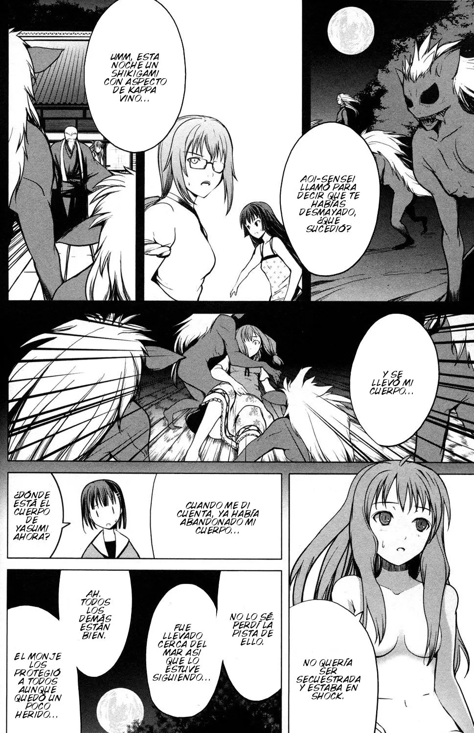 Aoi Shiro - Kaeishou (2007) - Capítulo 9 - Página 29 - LectorTMOo
