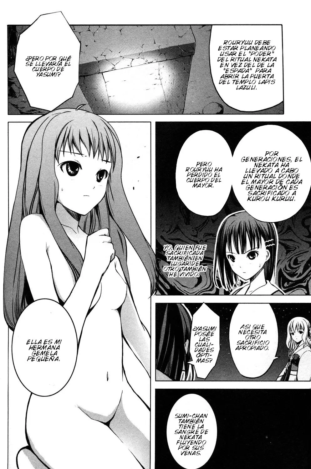 Aoi Shiro - Kaeishou (2007) - Capítulo 9 - Página 31 - LectorTMOo