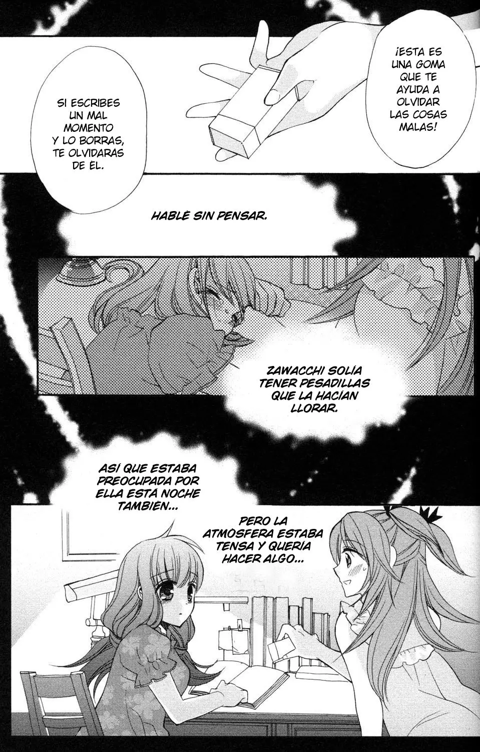 Aoi Shiro no Enbukyoku (2008) - Capítulo  - Página 5 - LectorTMOo