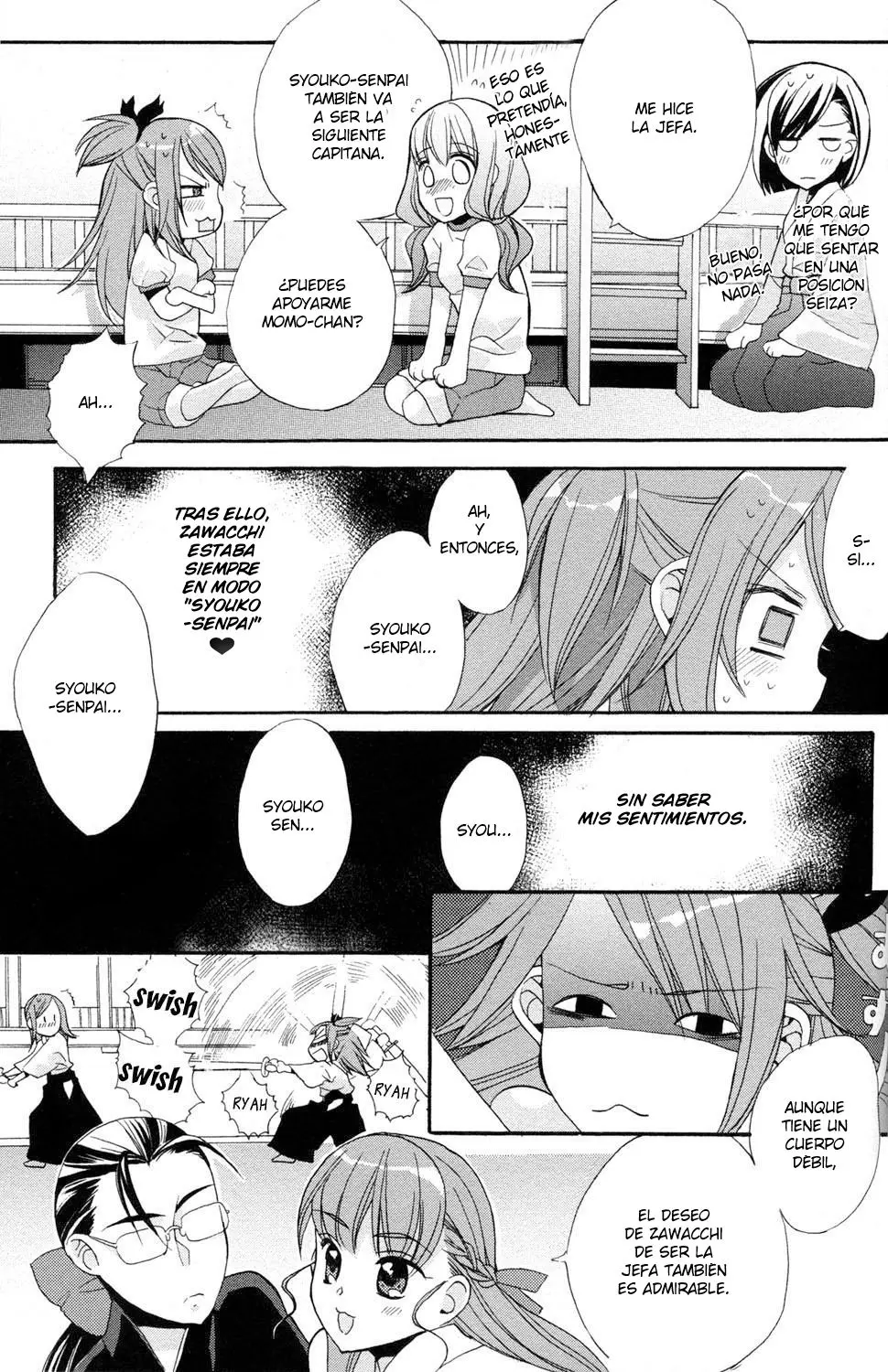 Aoi Shiro no Enbukyoku (2008) - Capítulo  - Página 11 - LectorTMOo