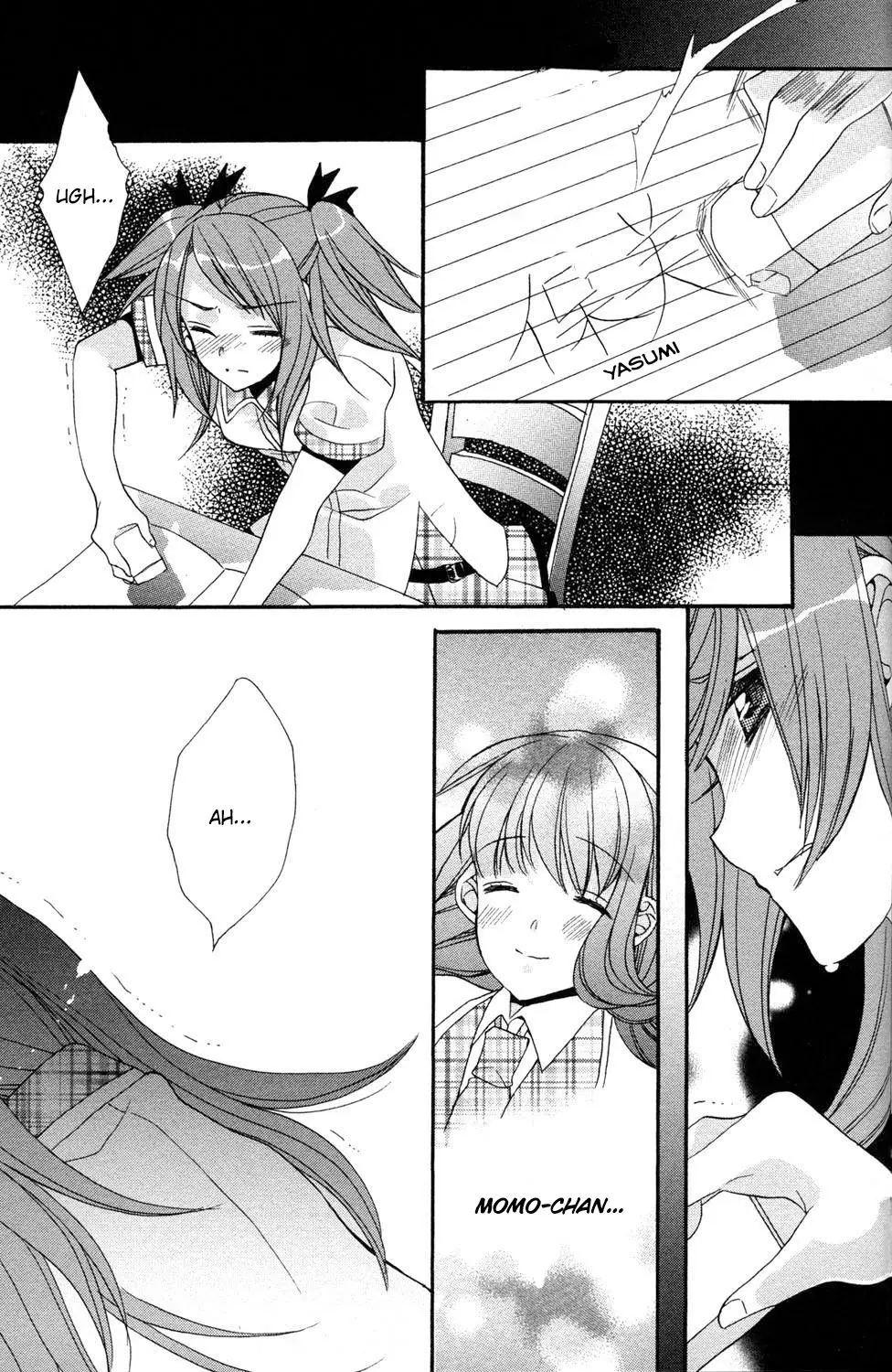 Aoi Shiro no Enbukyoku (2008) - Capítulo  - Página 17 - LectorTMOo