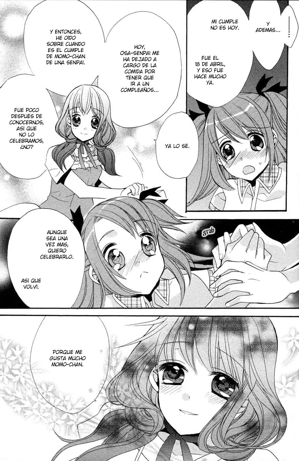 Aoi Shiro no Enbukyoku (2008) - Capítulo  - Página 21 - LectorTMOo