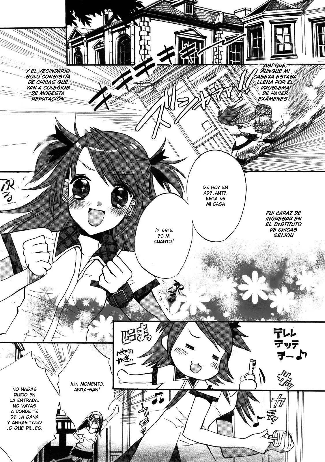 Aoi Shiro no Enbukyoku (2008) - Capítulo 1 - Página 7 - LectorTMOo