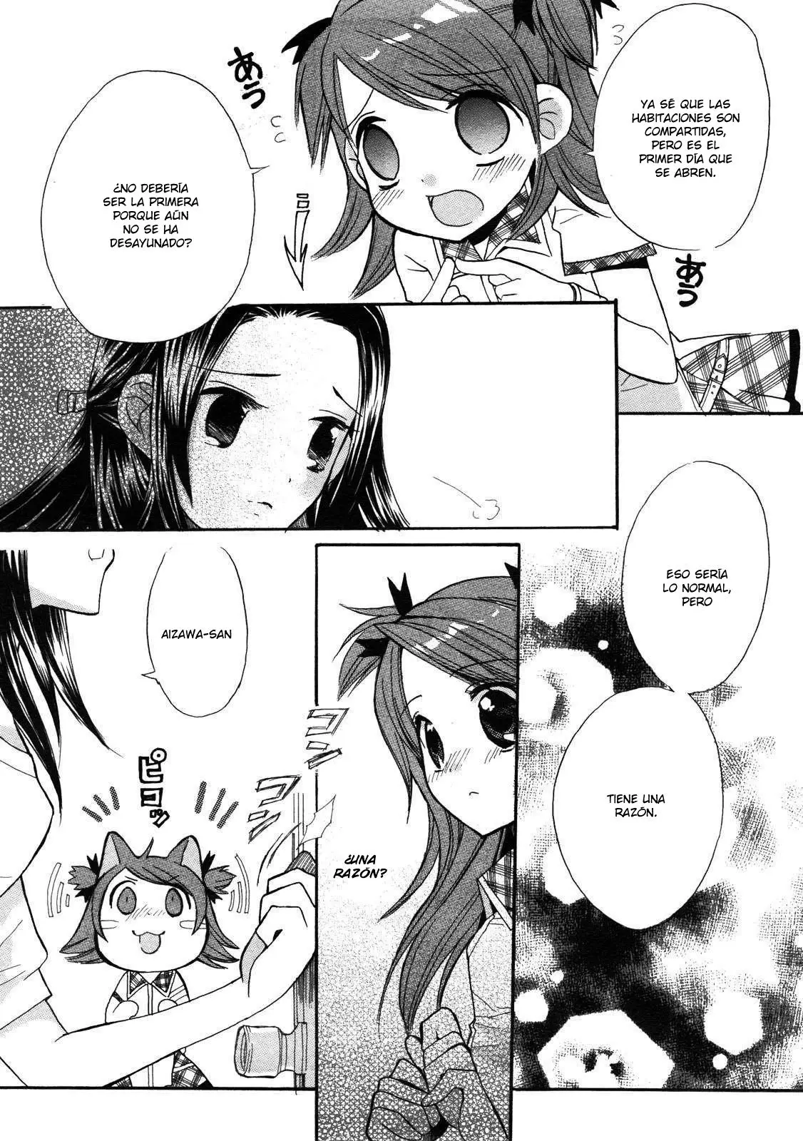 Aoi Shiro no Enbukyoku (2008) - Capítulo 1 - Página 13 - LectorTMOo