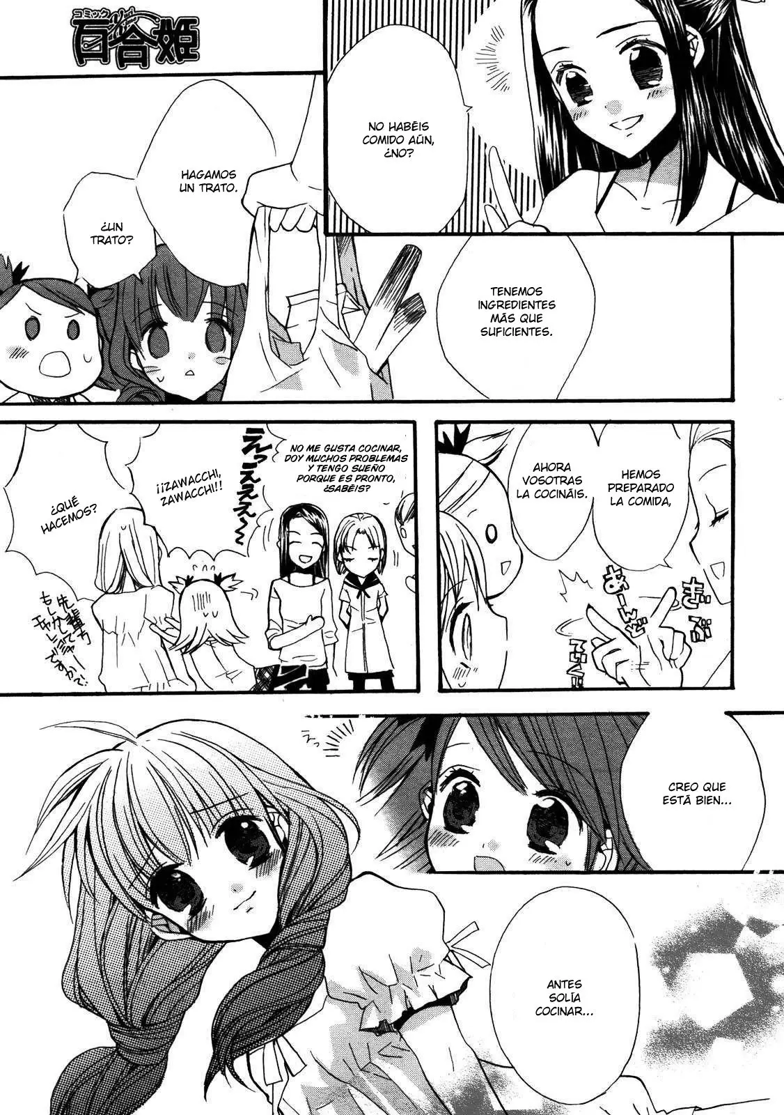 Aoi Shiro no Enbukyoku (2008) - Capítulo 1 - Página 36 - LectorTMOo