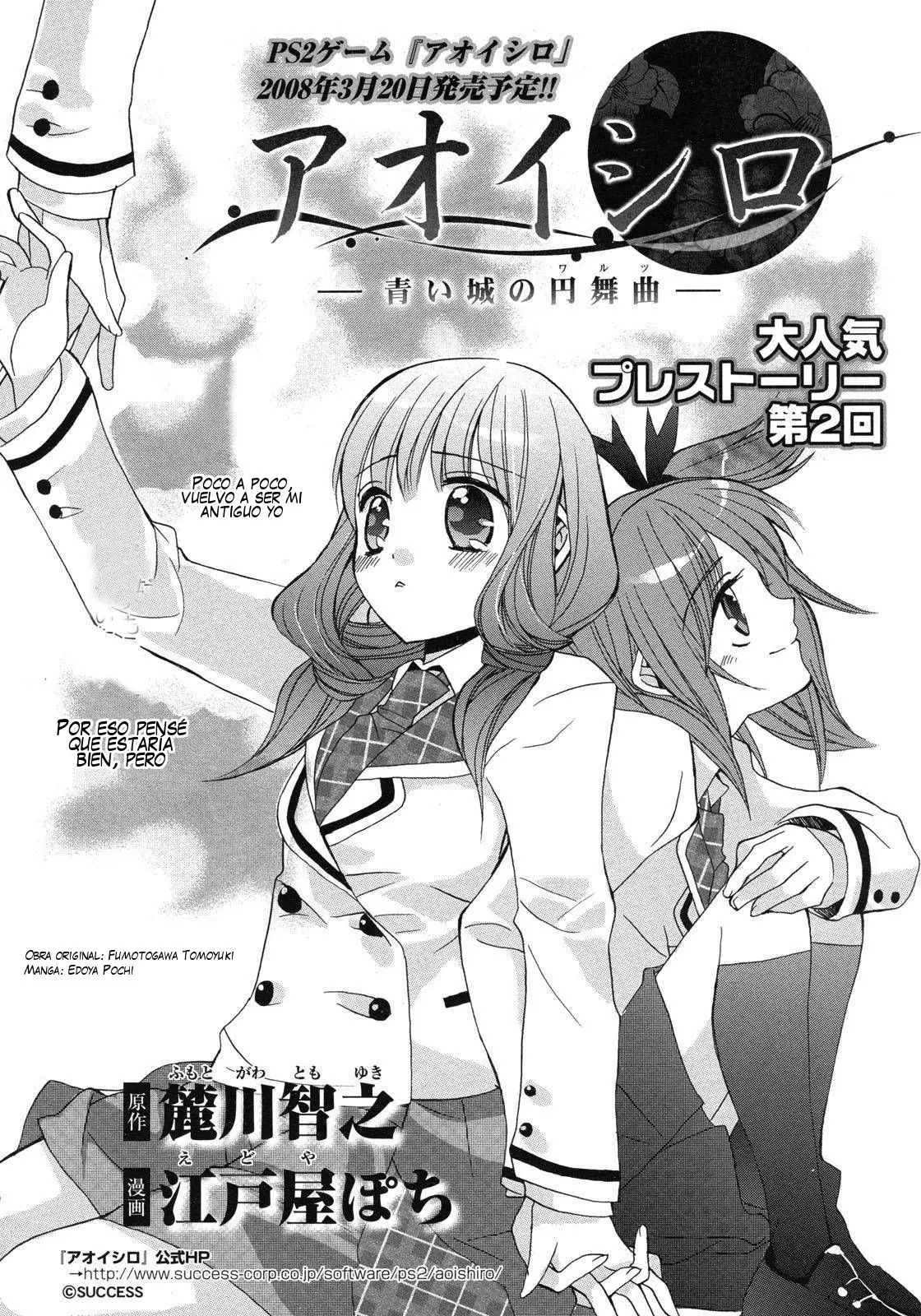 Aoi Shiro no Enbukyoku (2008) - Capítulo 2 - Página 5 - LectorTMOo
