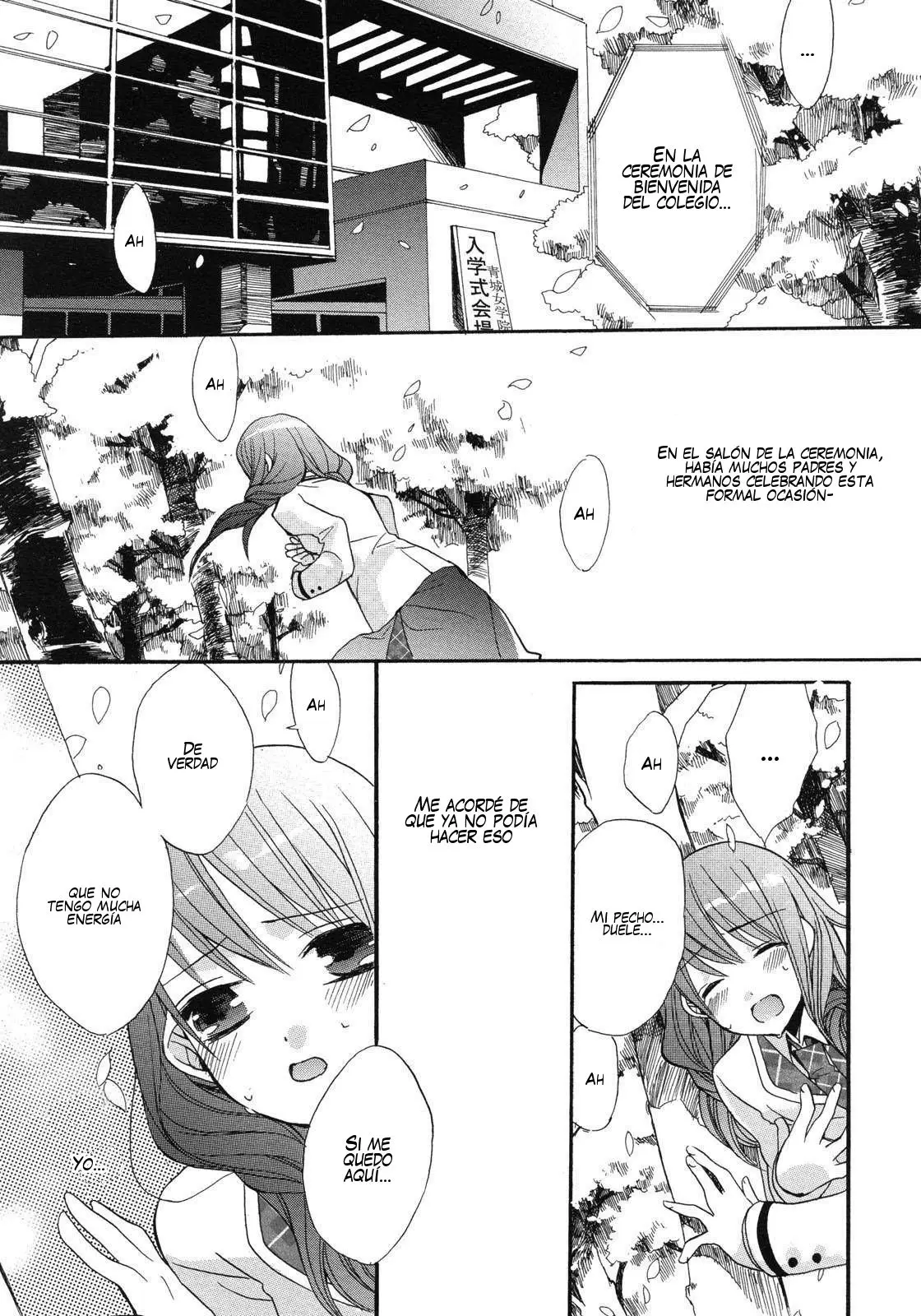Aoi Shiro no Enbukyoku (2008) - Capítulo 2 - Página 6 - LectorTMOo