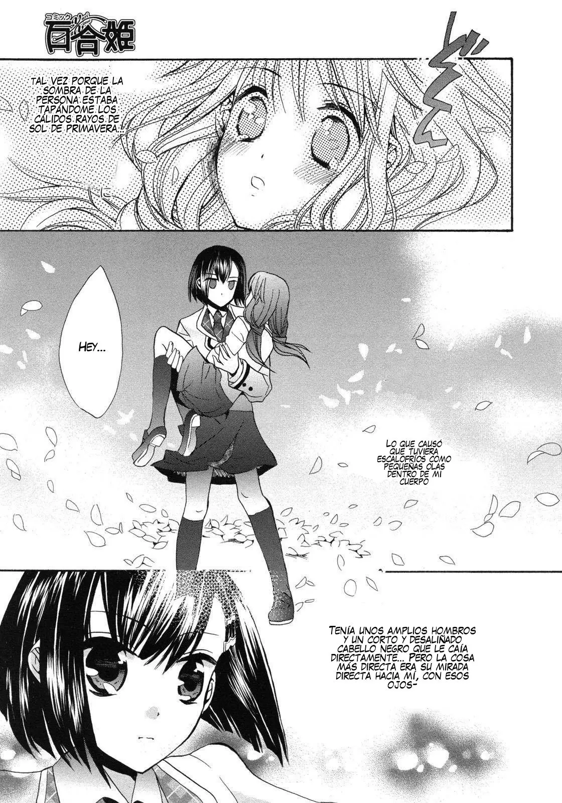 Aoi Shiro no Enbukyoku (2008) - Capítulo 2 - Página 10 - LectorTMOo