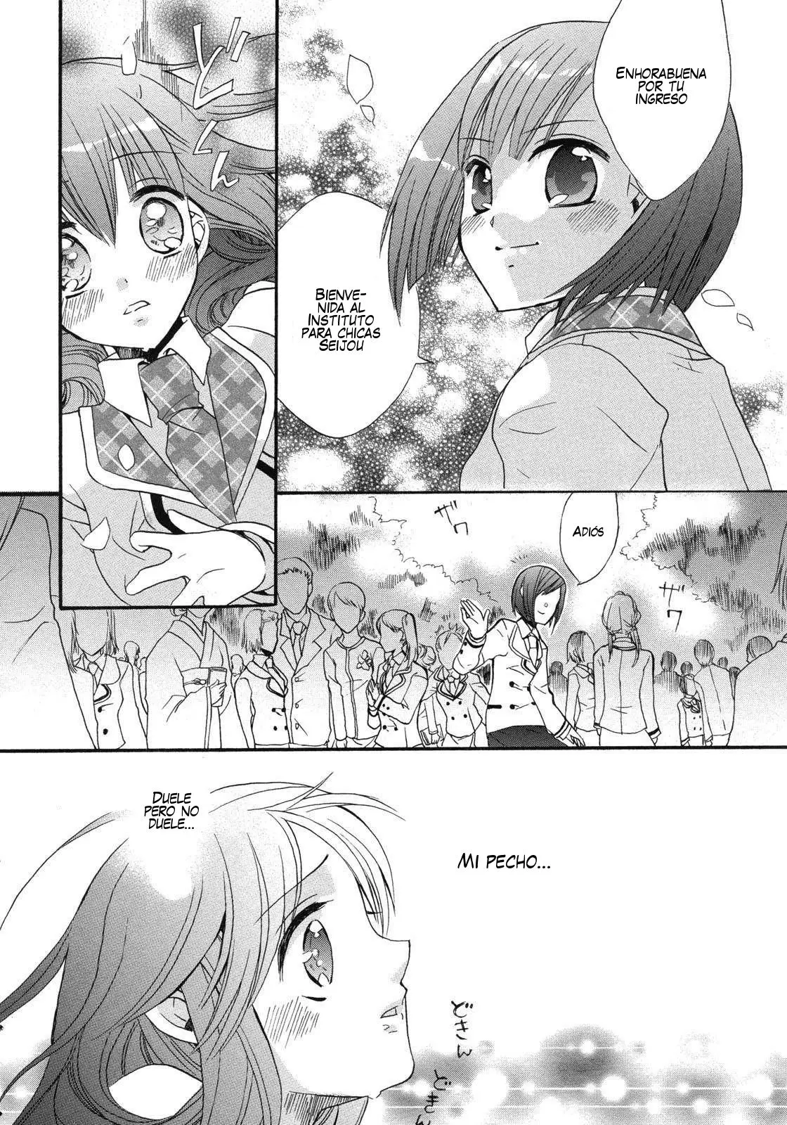 Aoi Shiro no Enbukyoku (2008) - Capítulo 2 - Página 13 - LectorTMOo
