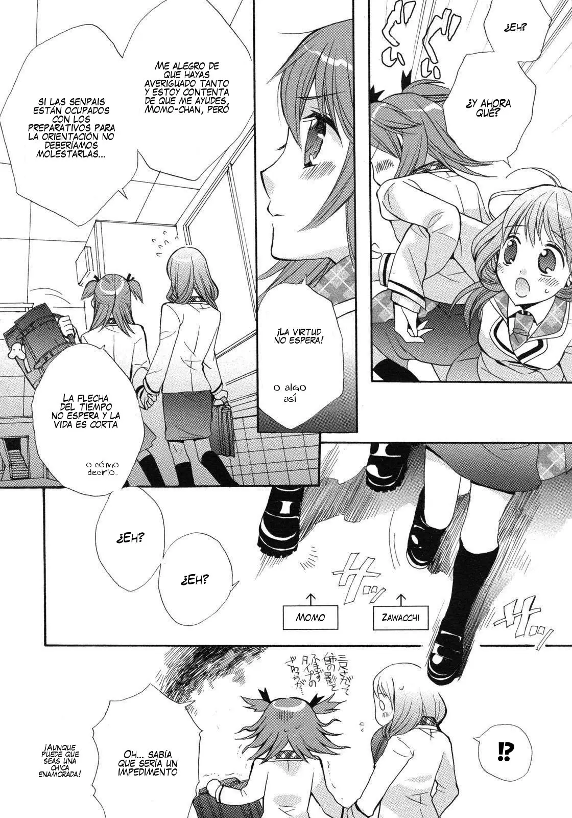 Aoi Shiro no Enbukyoku (2008) - Capítulo 2 - Página 19 - LectorTMOo
