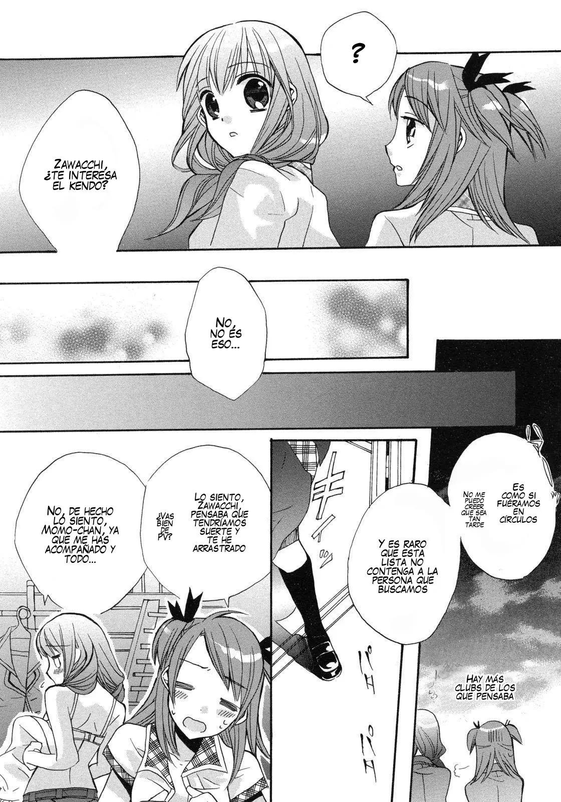 Aoi Shiro no Enbukyoku (2008) - Capítulo 2 - Página 26 - LectorTMOo