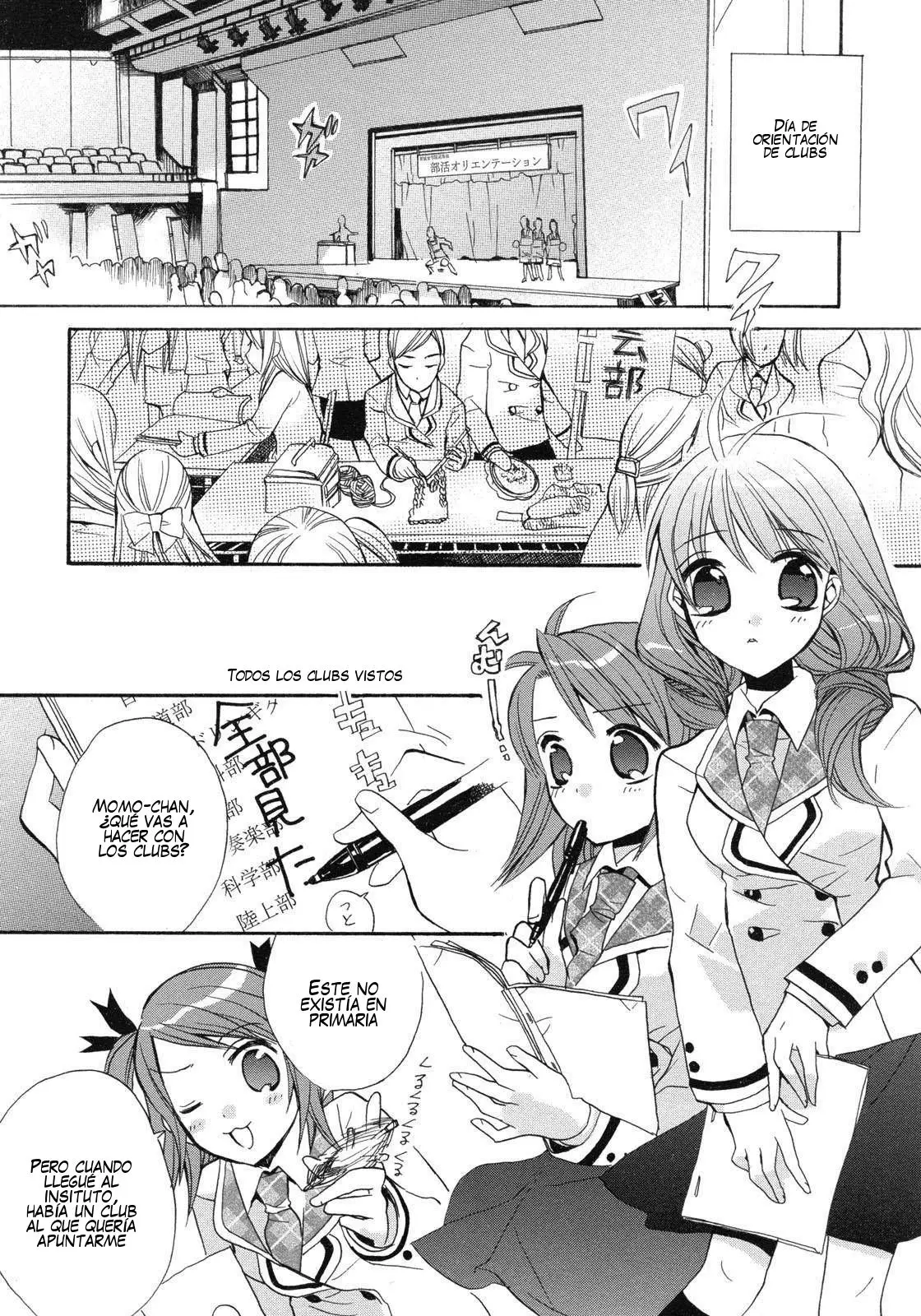 Aoi Shiro no Enbukyoku (2008) - Capítulo 2 - Página 33 - LectorTMOo
