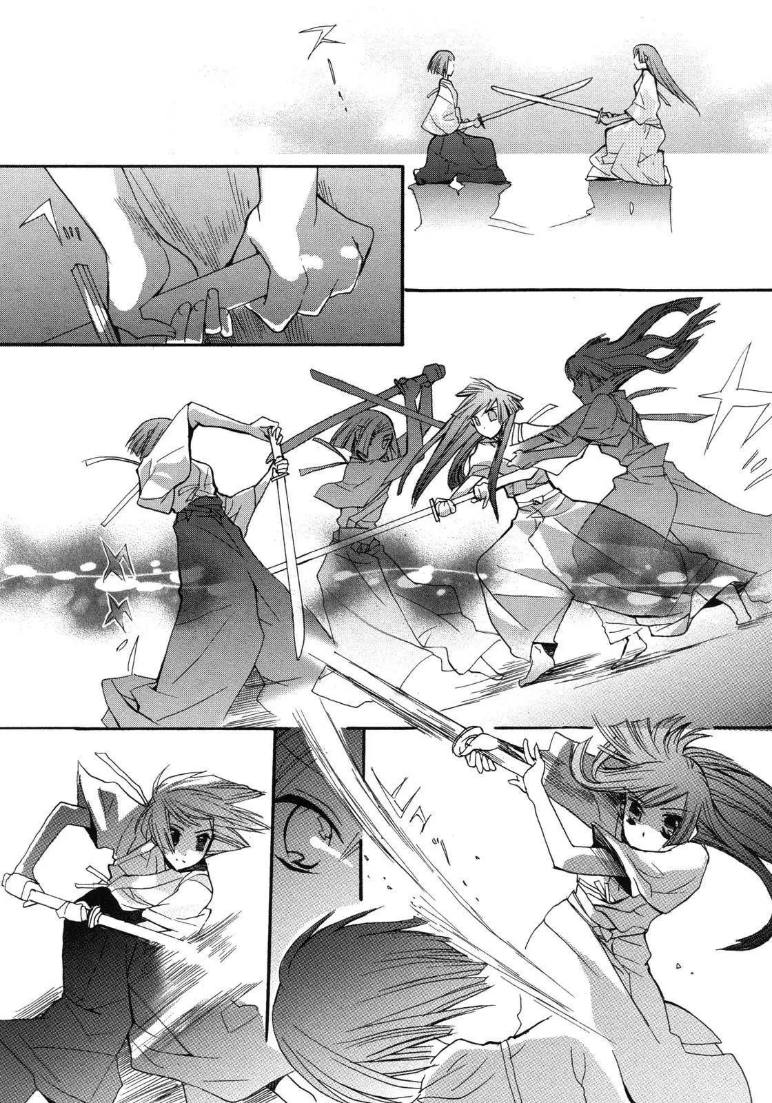 Aoi Shiro no Enbukyoku (2008) - Capítulo 2 - Página 36 - LectorTMOo