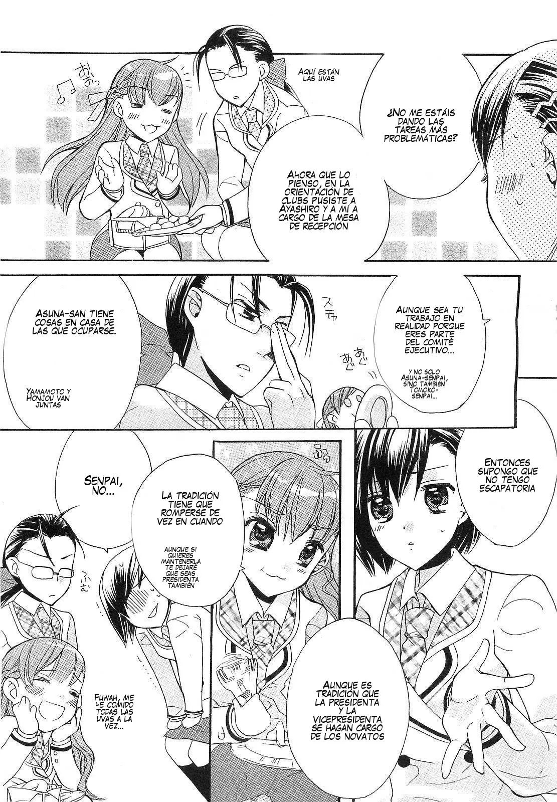 Aoi Shiro no Enbukyoku (2008) - Capítulo 3 - Página 5 - LectorTMOo