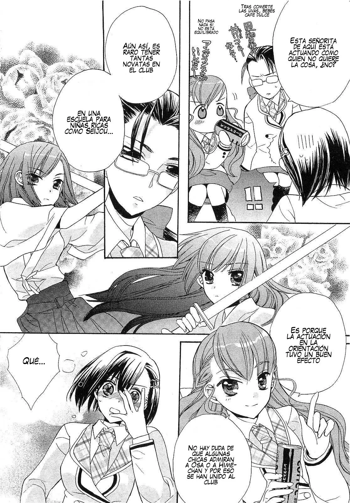 Aoi Shiro no Enbukyoku (2008) - Capítulo 3 - Página 6 - LectorTMOo