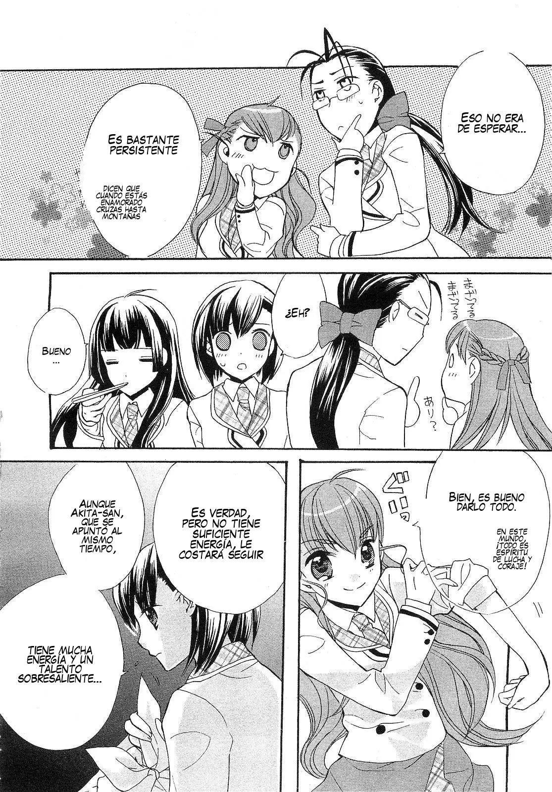 Aoi Shiro no Enbukyoku (2008) - Capítulo 3 - Página 16 - LectorTMOo