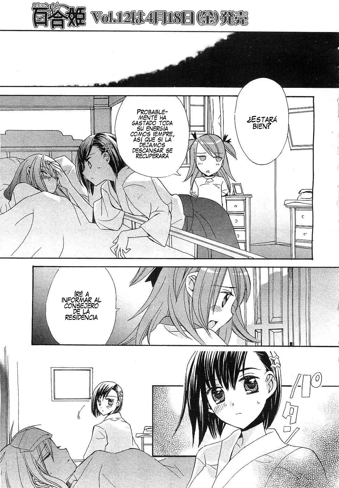 Aoi Shiro no Enbukyoku (2008) - Capítulo 3 - Página 37 - LectorTMOo