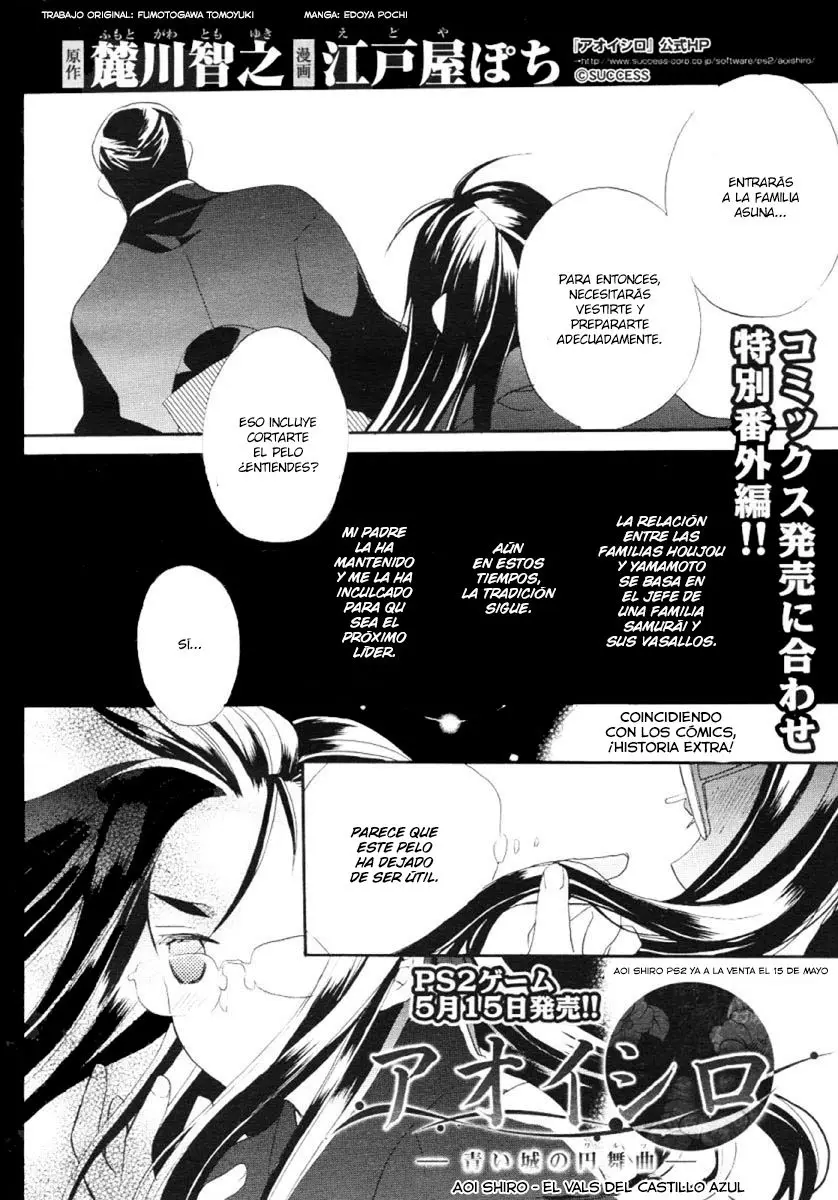 Aoi Shiro no Enbukyoku (2008) - Capítulo 4 - Página 3 - LectorTMOo