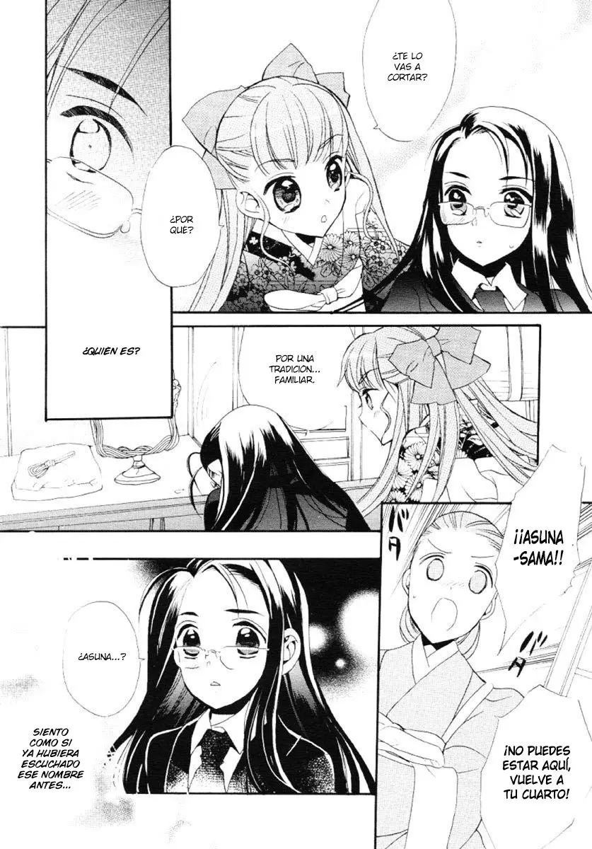 Aoi Shiro no Enbukyoku (2008) - Capítulo 4 - Página 5 - LectorTMOo