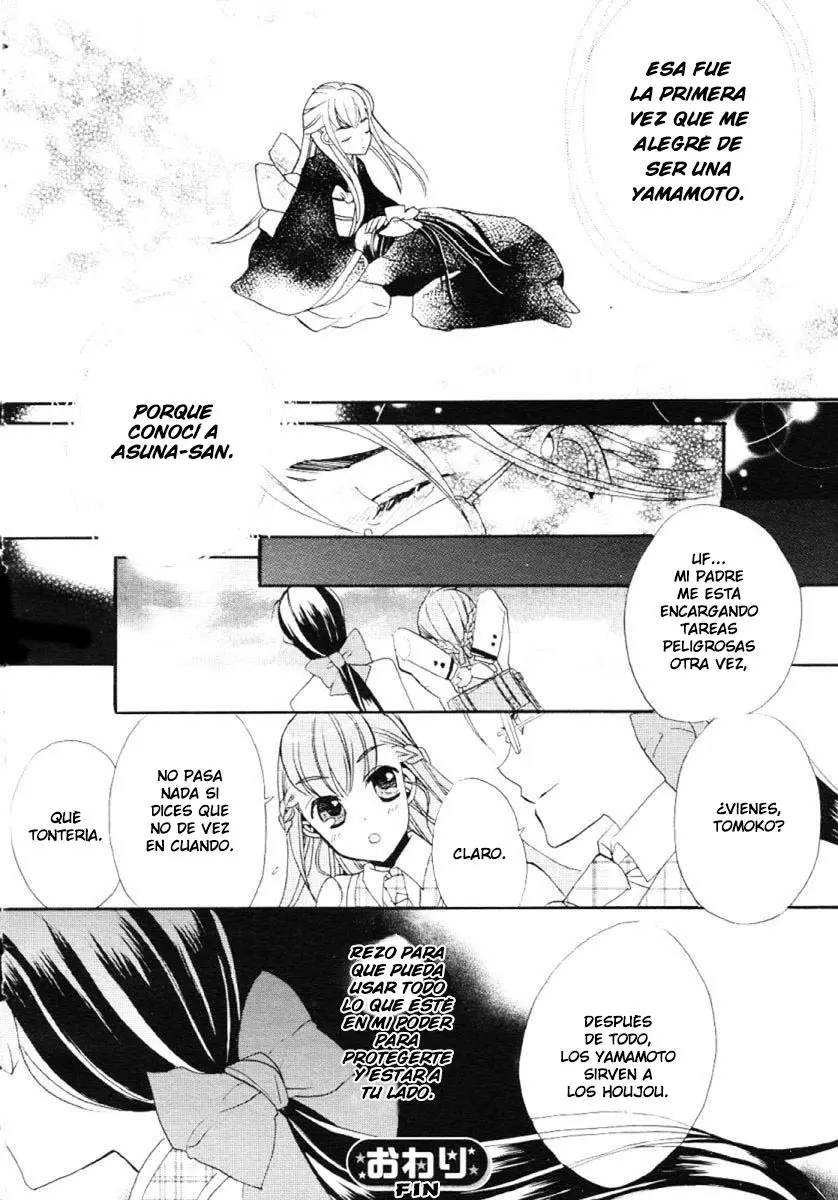 Aoi Shiro no Enbukyoku (2008) - Capítulo 4 - Página 9 - LectorTMOo