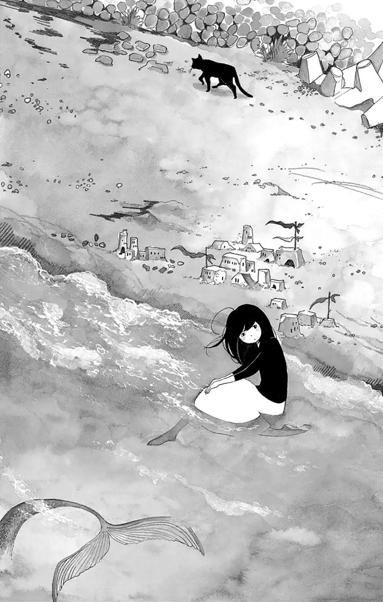 Aoi uroko to suna no machi (2013) - Capítulo 1 - Página 5 - LectorTMOo
