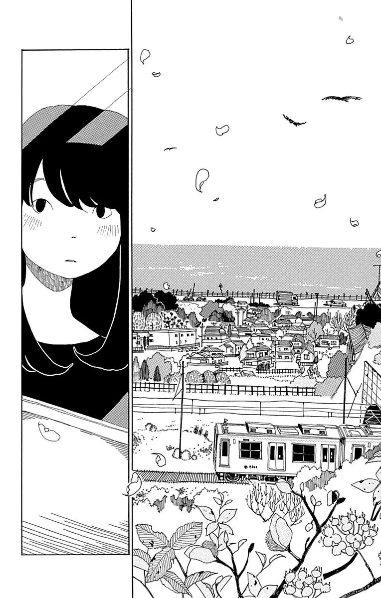 Aoi uroko to suna no machi (2013) - Capítulo 1 - Página 11 - LectorTMOo