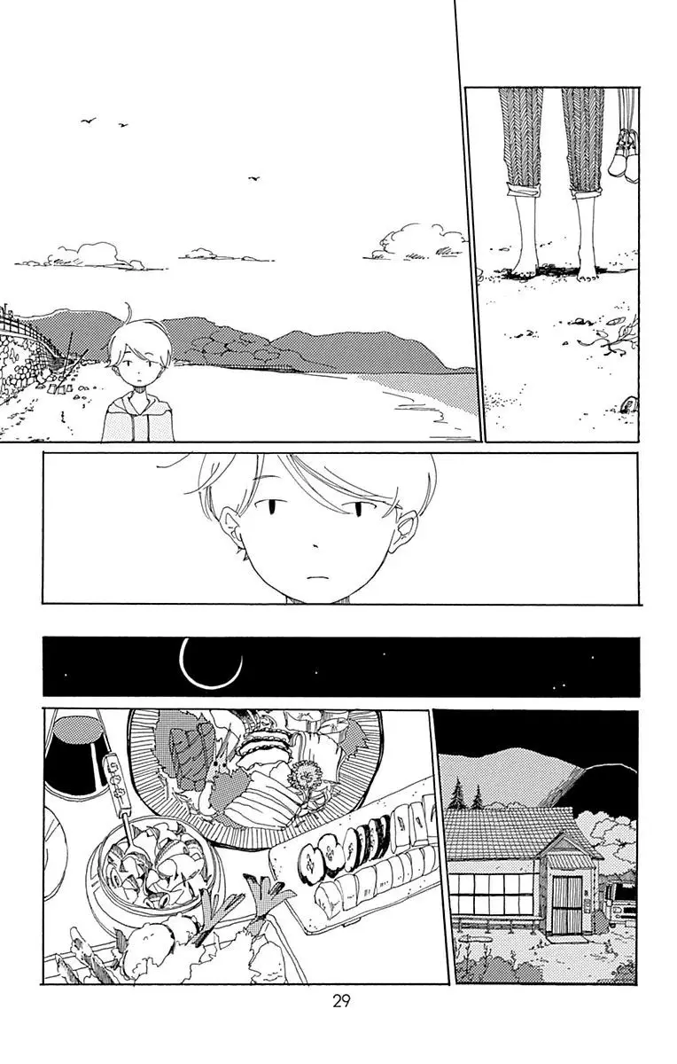 Aoi uroko to suna no machi (2013) - Capítulo 1 - Página 31 - LectorTMOo