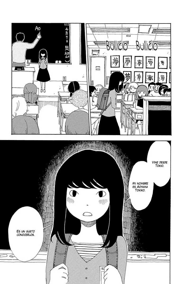 Aoi uroko to suna no machi (2013) - Capítulo 1 - Página 39 - LectorTMOo