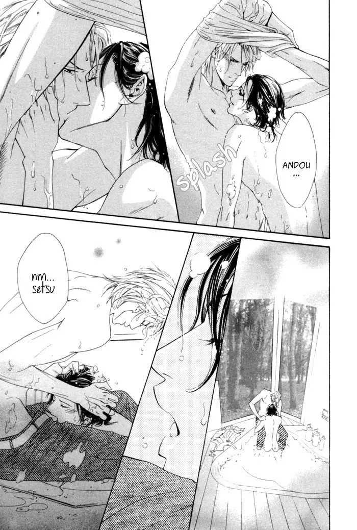 Aoiro Keiyaku (2005) - Capítulo 2 - Página 20 - LectorTMOo