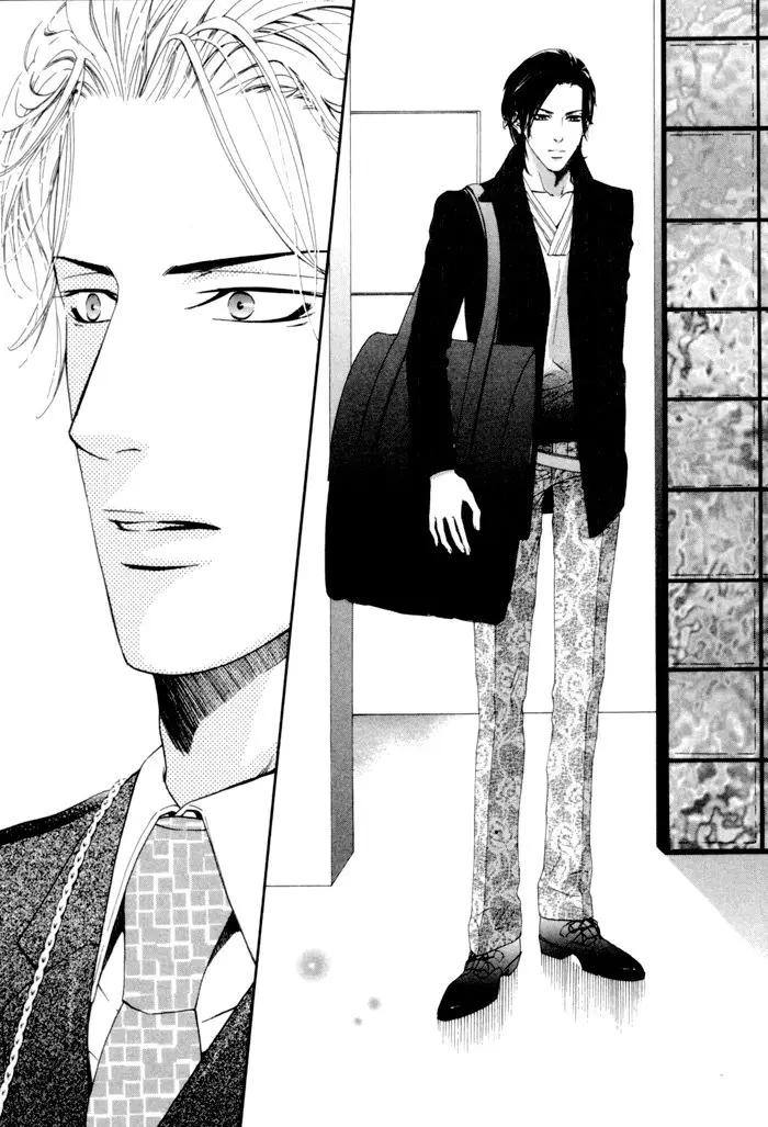 Aoiro Keiyaku (2005) - Capítulo 5 - Página 43 - LectorTMOo