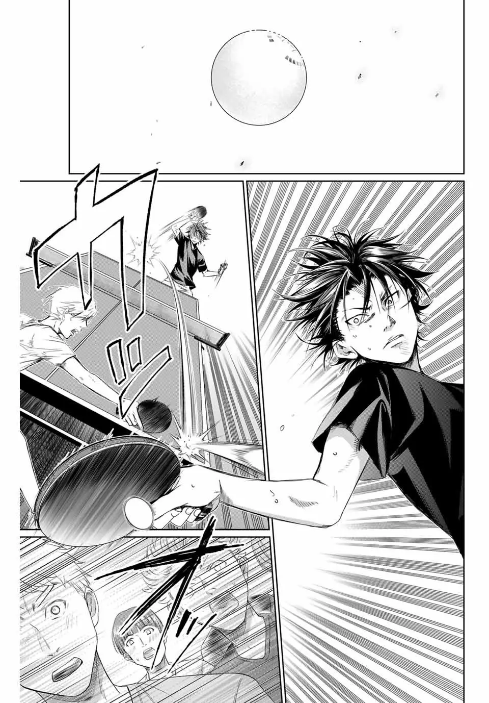 Aoiro Ping Pong (2020) - Capítulo 1 - Página 39 - LectorTMOo
