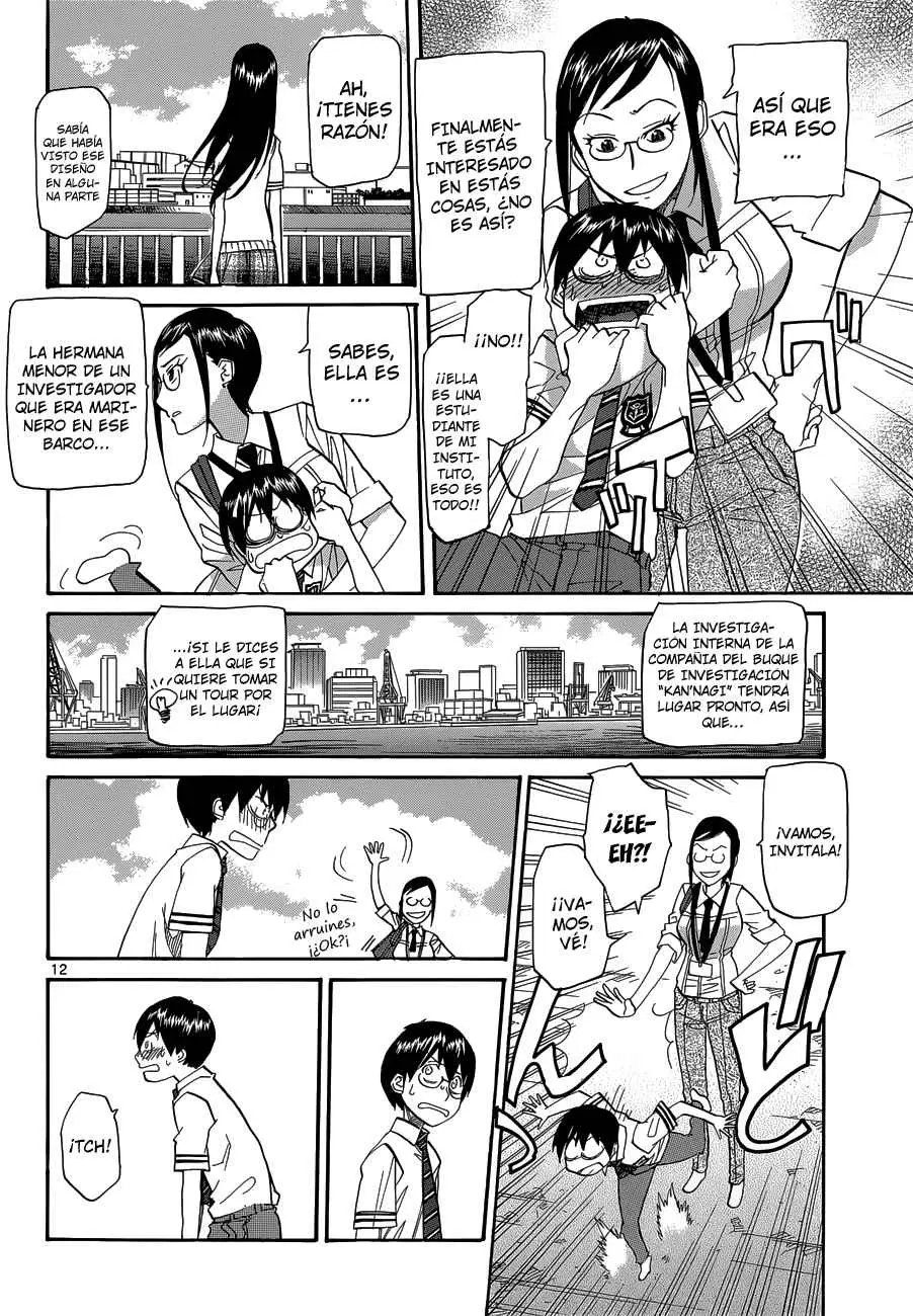 Aoki Ao no Atopos (2013) - Capítulo 1 - Página 13 - LectorTMOo