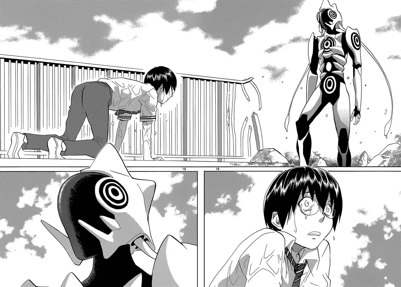 Aoki Ao no Atopos (2013) - Capítulo 1 - Página 19 - LectorTMOo