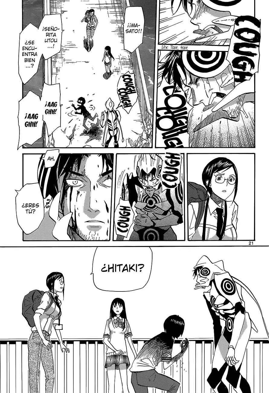 Aoki Ao no Atopos (2013) - Capítulo 1 - Página 21 - LectorTMOo