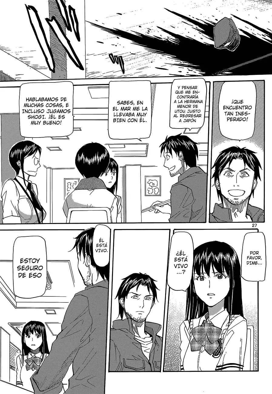 Aoki Ao no Atopos (2013) - Capítulo 1 - Página 27 - LectorTMOo