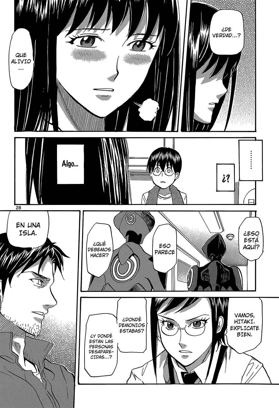 Aoki Ao no Atopos (2013) - Capítulo 1 - Página 28 - LectorTMOo